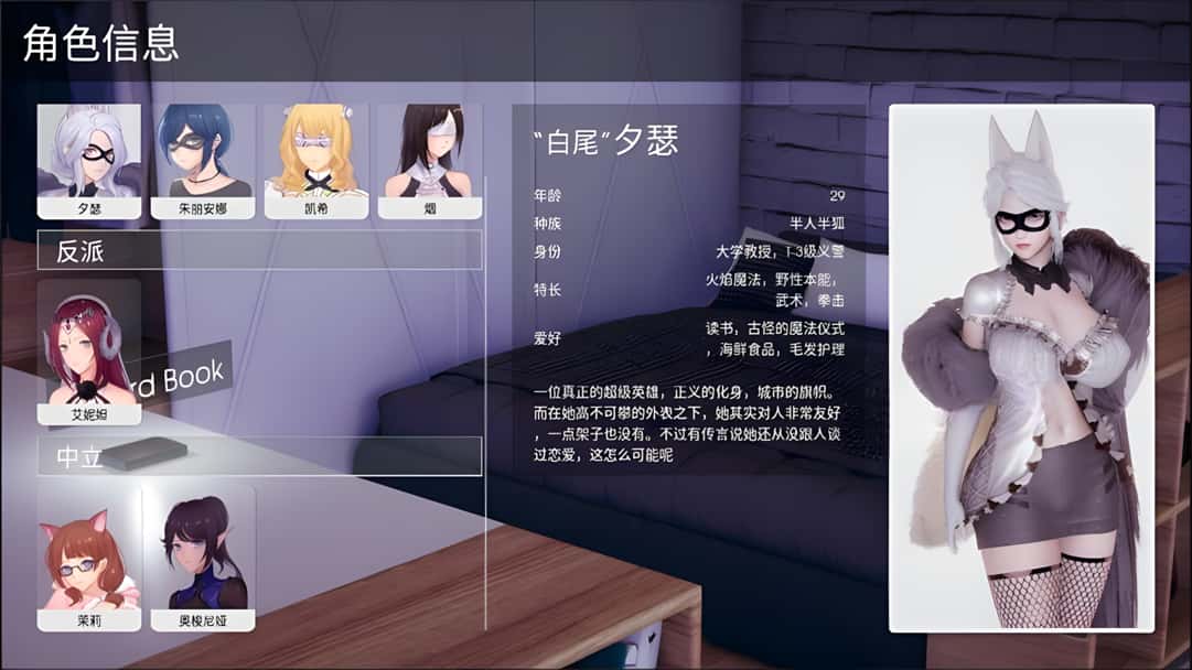 视觉数据3